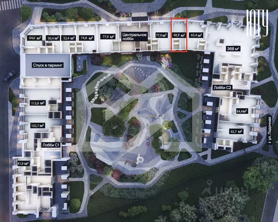 Помещение свободного назначения в Москва Юту жилой комплекс (49 м) - Фото 2