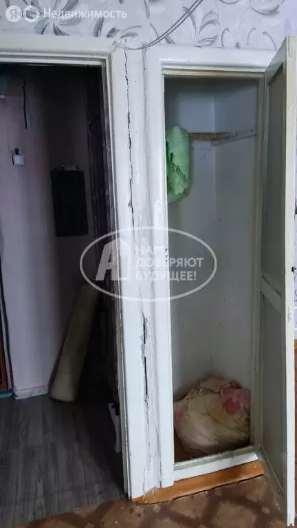 1-комнатная квартира: Пермский край, Чусовской муниципальный округ, ... - Фото 1