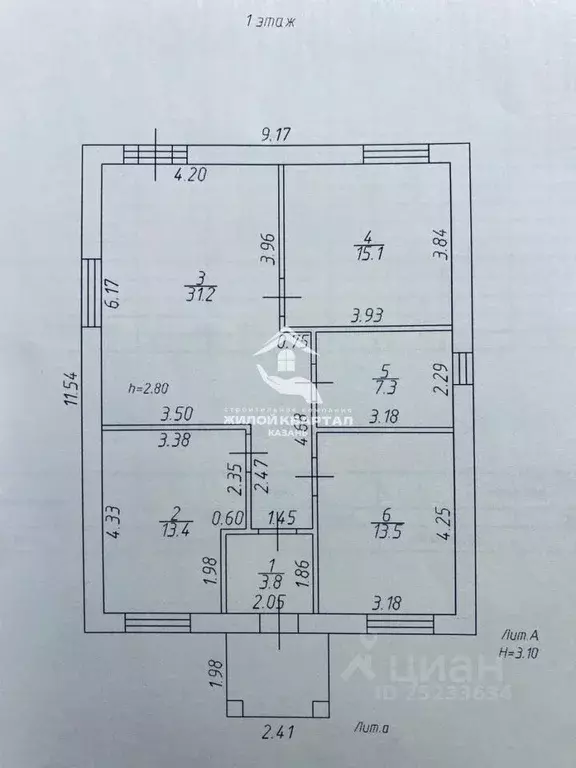 Дом в Татарстан, Высокогорский район, Семиозерское с/пос, с. Шигали ... - Фото 2
