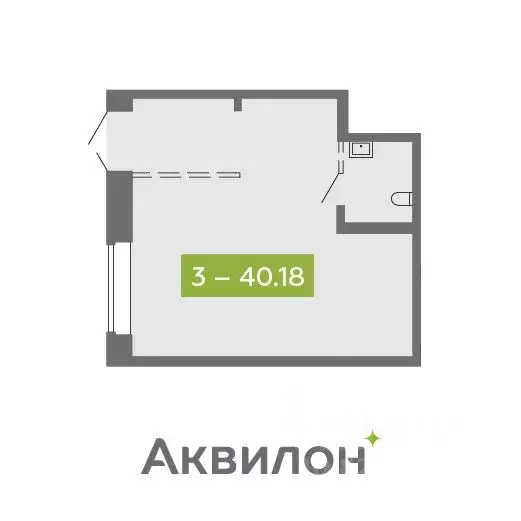 Помещение свободного назначения в Архангельская область, Северодвинск ... - Фото 0