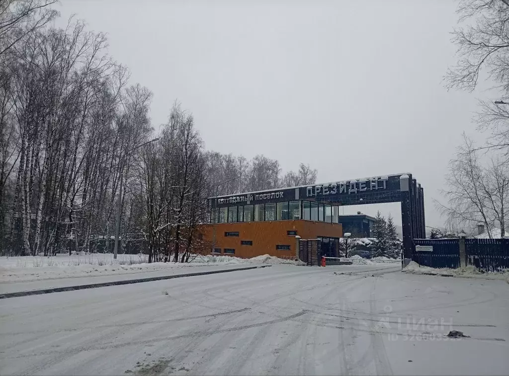 Участок в Москва Президент кп, 38А (27.3 сот.) - Фото 1