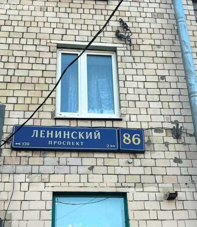 2-комнатная квартира: Москва, Ленинский проспект, 86 (57.5 м) - Фото 1