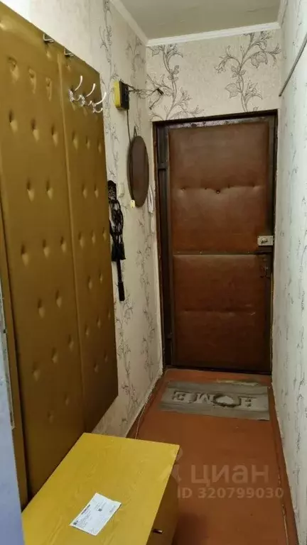 2-к кв. Белгородская область, Белгород ул. Костюкова, 2 (44.1 м) - Фото 0