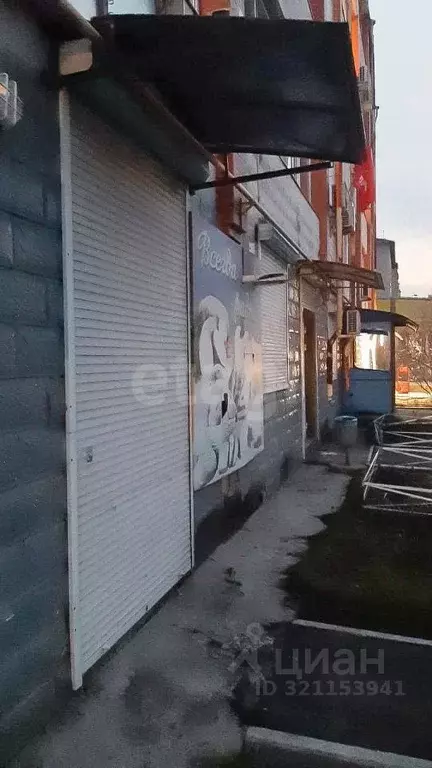 Помещение свободного назначения в Еврейская автономная область, ... - Фото 1