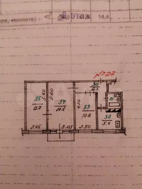 3-к. квартира, 56 м, 2/5 эт. - Фото 0