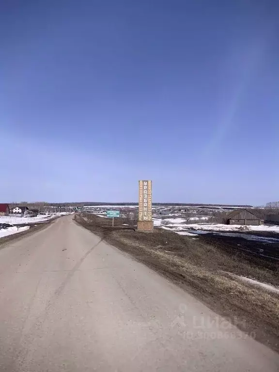 Участок в Башкортостан, Чишминский район, Алкинский сельсовет, с. ... - Фото 1