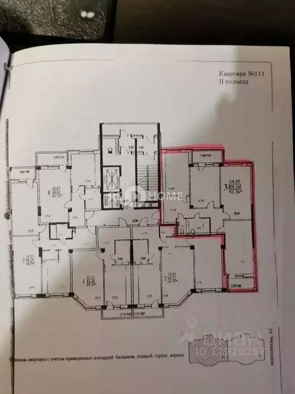 3-к кв. Пермский край, Пермь ул. Механошина, 17 (89.5 м) - Фото 2