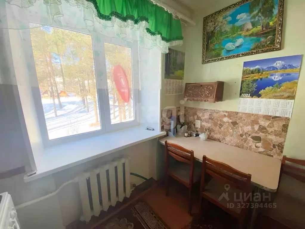 1-к кв. Тюменская область, Заводоуковск ул. Мелиораторов, 2 (30.0 м) - Фото 2