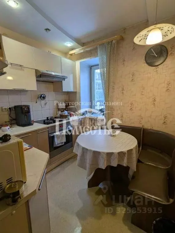 2-к кв. Иркутская область, Иркутск Аэрофлотская ул., 3 (43.0 м) - Фото 1