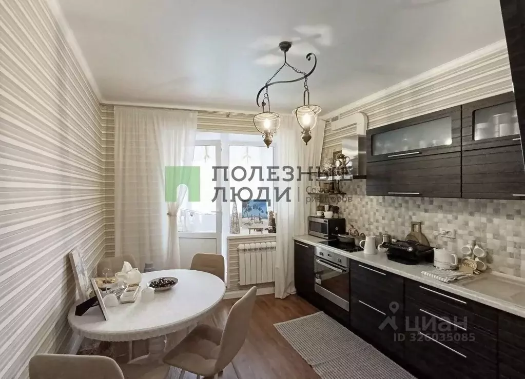 1-к кв. Белгородская область, Белгород 10-й мкр, ул. 60 лет Октября, ... - Фото 1