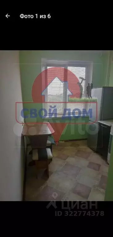 1-к кв. Оренбургская область, Орск Новый город мкр, ул. Ленинского ... - Фото 1