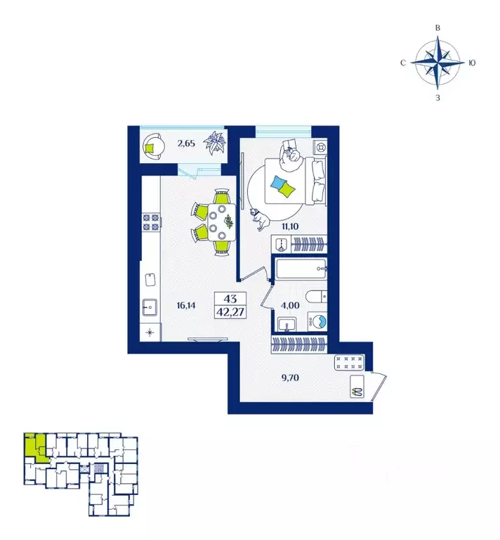 1-к кв. Калининградская область, Зеленоградск  (42.27 м) - Фото 1
