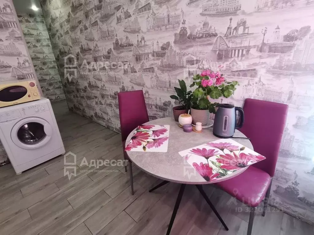 2-к кв. Волгоградская область, Волгоград Автомагистральная ул., 1 ... - Фото 2