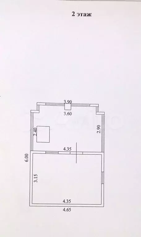 Дом 45,3 м на участке 6 сот. - Фото 1