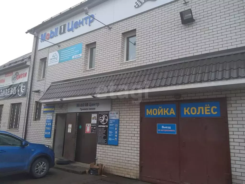 Помещение свободного назначения (175 м) - Фото 1