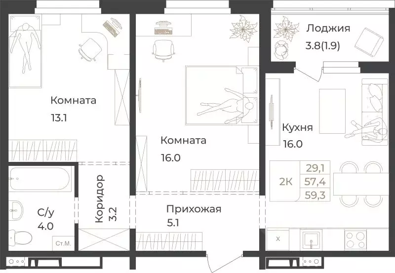 2-к кв. Алтай, Горно-Алтайск Дом 1824 жилой комплекс (59.3 м) - Фото 1