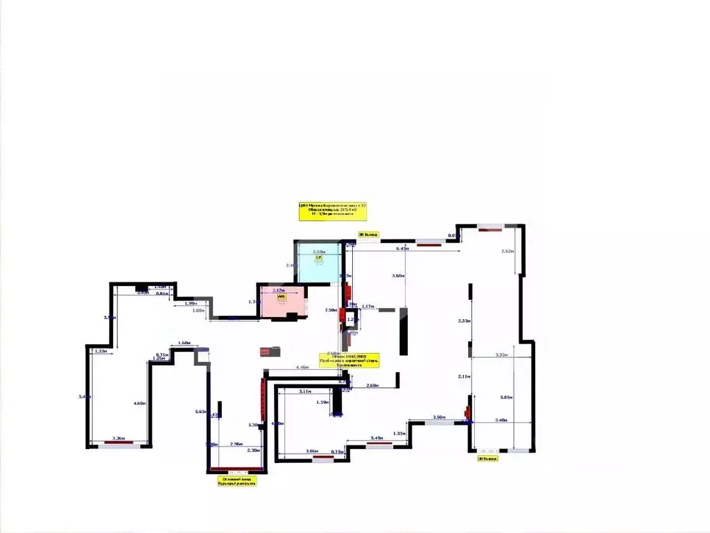 Помещение свободного назначения в Москва Коровинское ш., 12 (92 м) - Фото 2