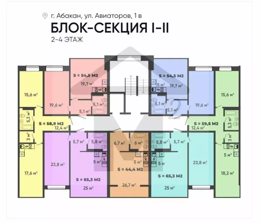 2-комнатная квартира: Абакан, улица Авиаторов, 1В/1 (58.9 м) - Фото 0