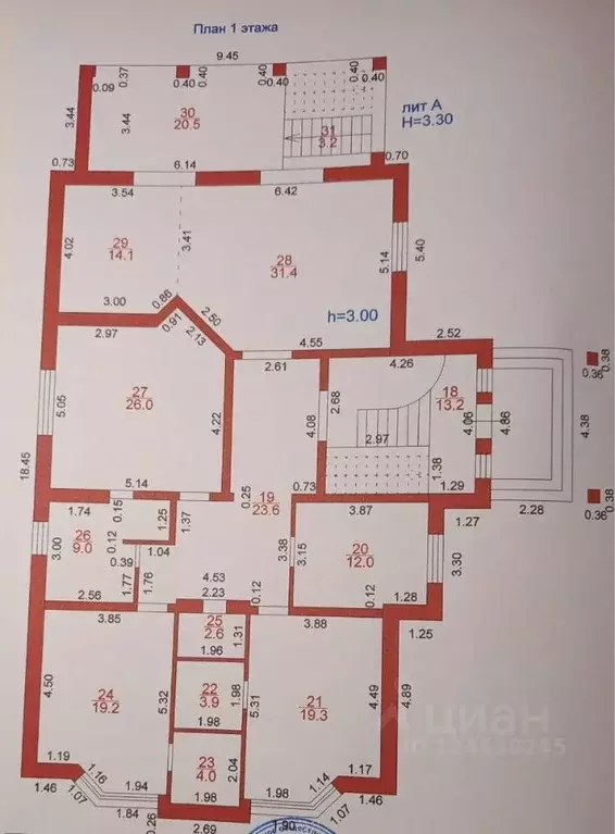 Дом в Краснодарский край, Краснодар Новознаменский жилрайон, ул. ... - Фото 2