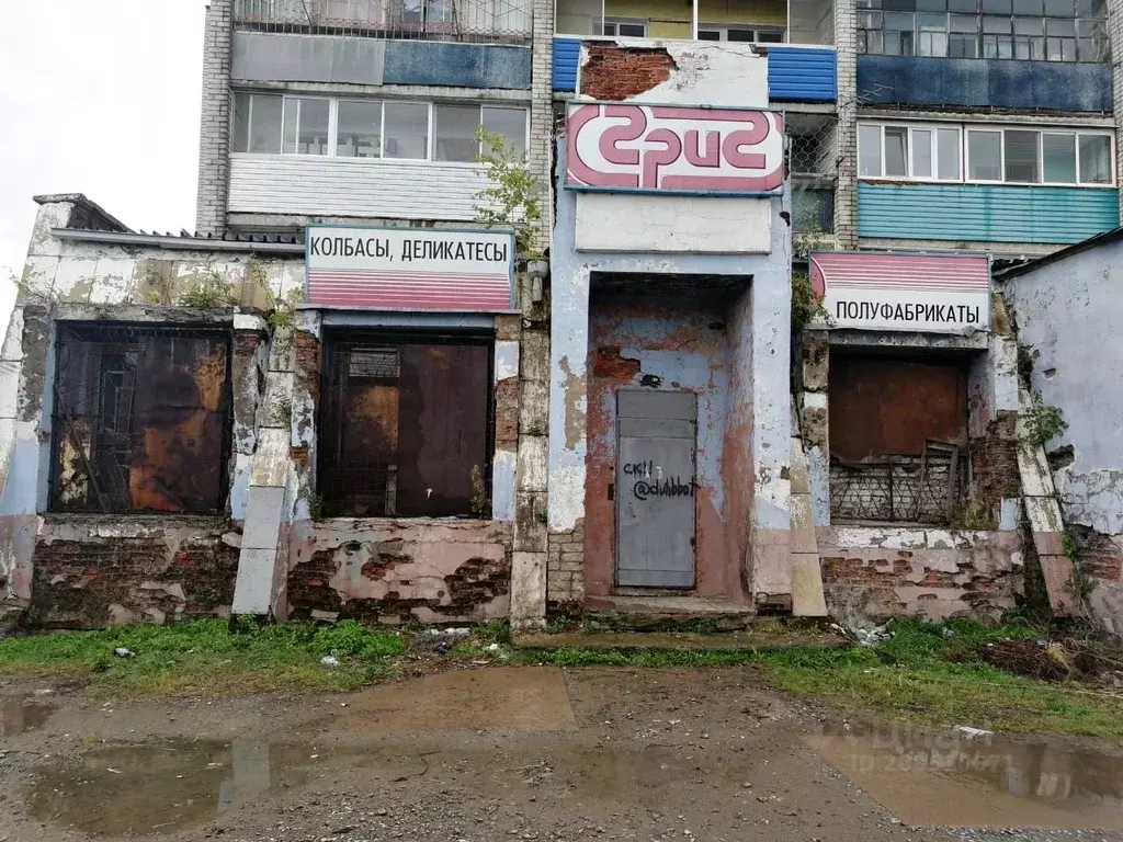 Помещение свободного назначения в Хабаровский край, Амурск ... - Фото 0