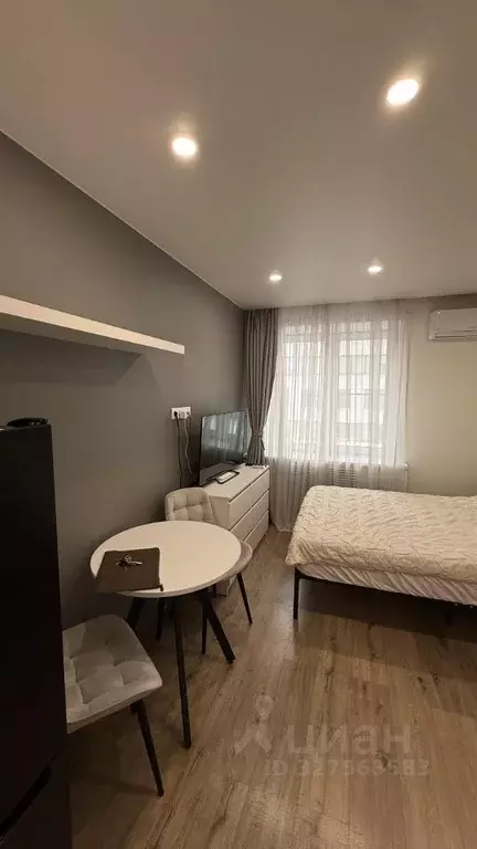 Студия Москва ул. Ефремова, 13 (18.2 м) - Фото 1