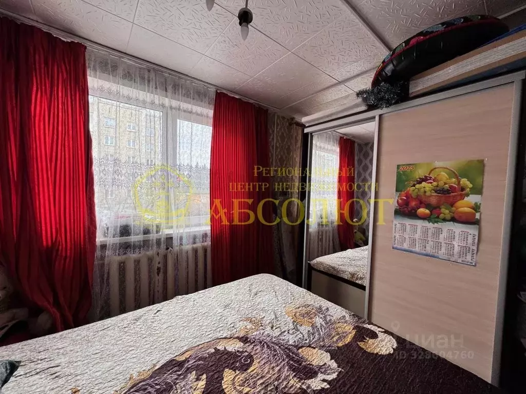 2-к кв. Свердловская область, Ревда ул. Советских Космонавтов, 1 (28.7 ... - Фото 2