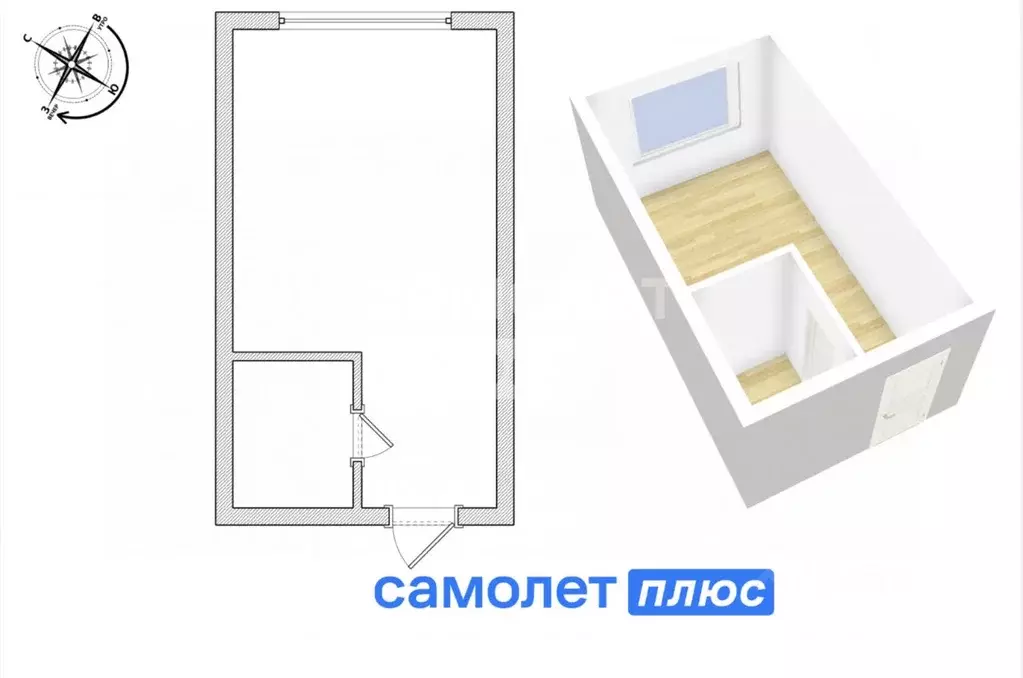 Студия Кемеровская область, Кемерово бул. Строителей, 52 (16.9 м) - Фото 2