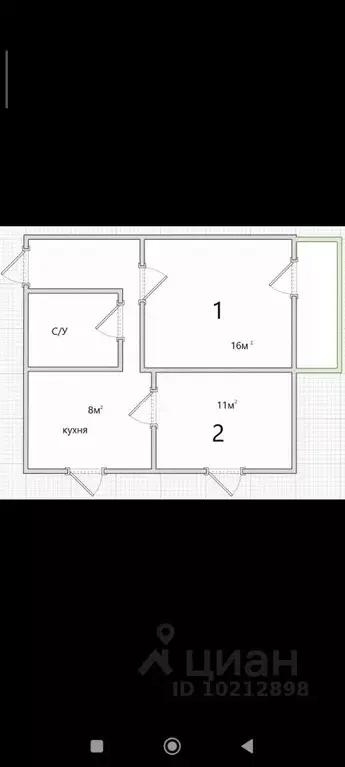 2-к кв. Брянская область, Брянск ул. Молодой Гвардии, 75 (41.5 м) - Фото 2