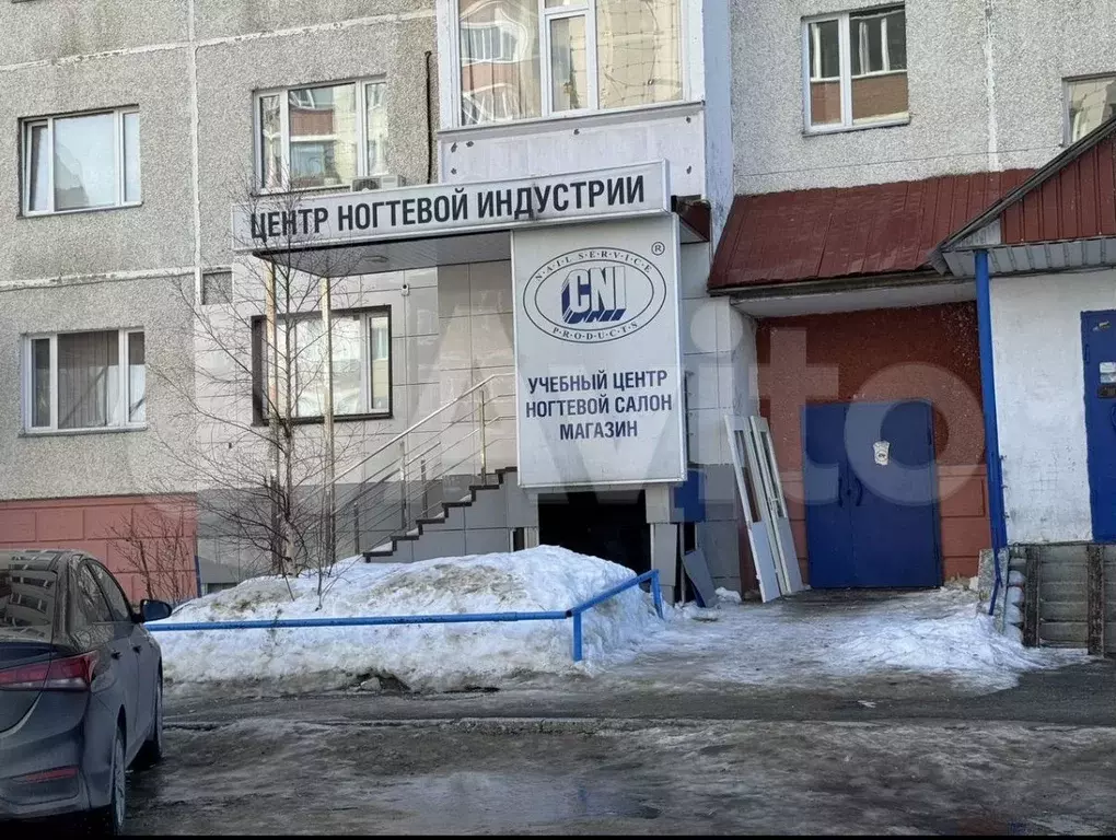 Офис - Фото 0