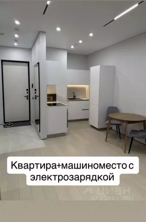 1-к кв. Москва ул. Нижние Мневники, 16к5 (41.2 м) - Фото 1