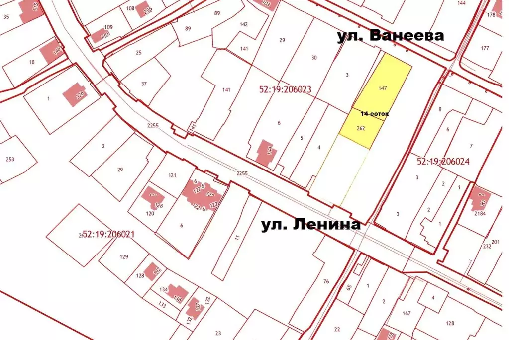 Дом в Нижегородская область, Бор ул. Ванеева, 34 (60 м) - Фото 1