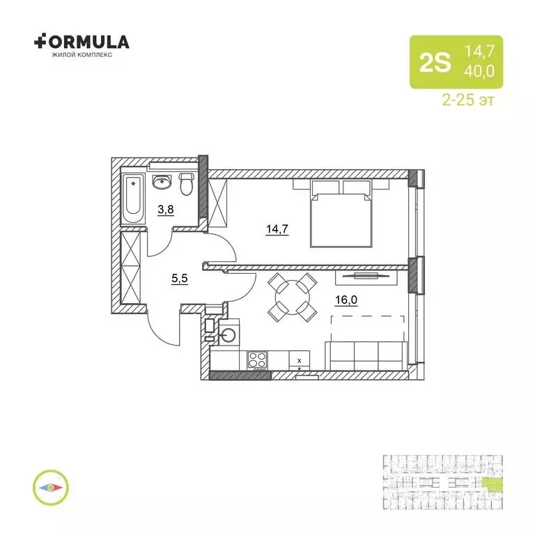 2-комнатная квартира: Уфа, жилой район Зелёная Роща (40 м) - Фото 1