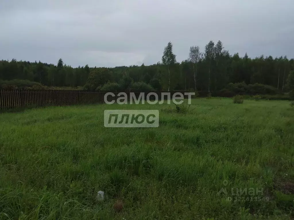 Участок в Москва № 141 кв-л,  (12.32 сот.) - Фото 1