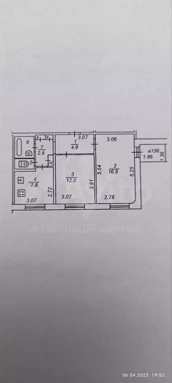 2-к. квартира, 49 м, 6/9 эт. - Фото 0