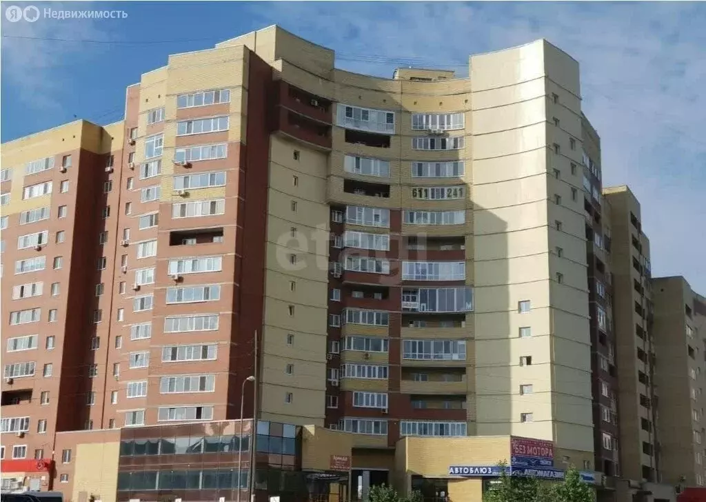 1-комнатная квартира: Тюмень, улица Дружбы, 75 (52.5 м) - Фото 1