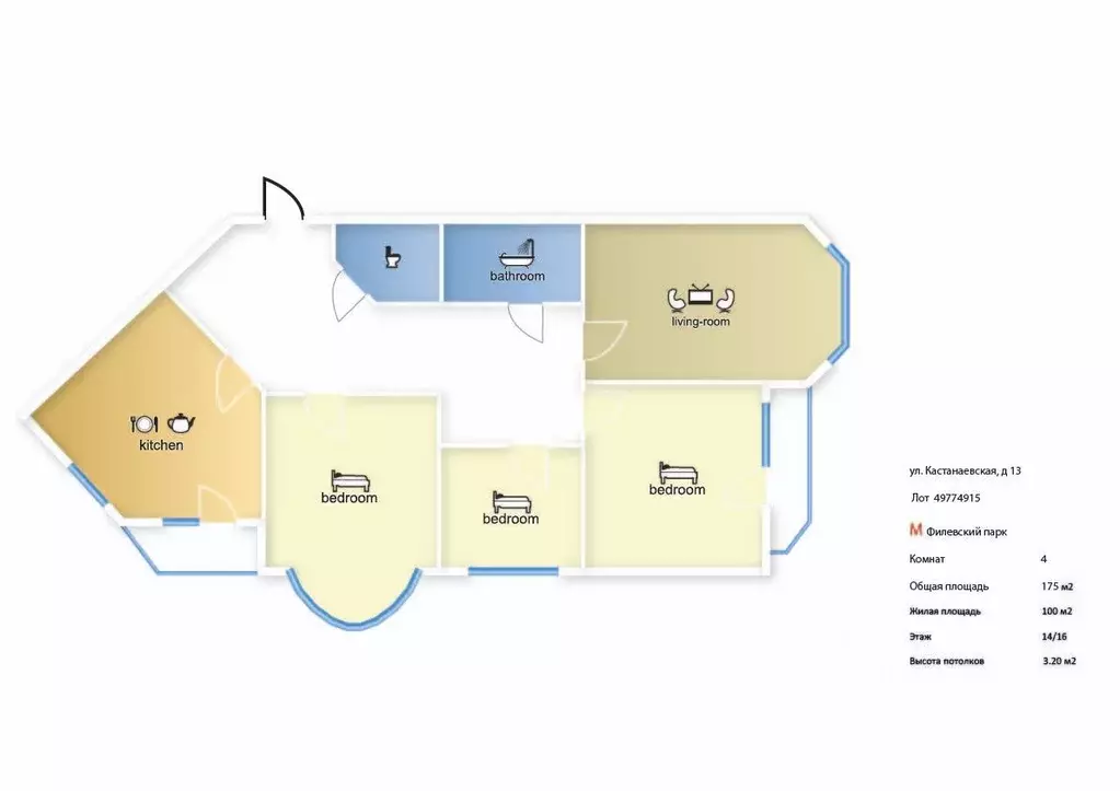 4-к кв. Москва Кастанаевская ул., 13 (177.0 м) - Фото 2