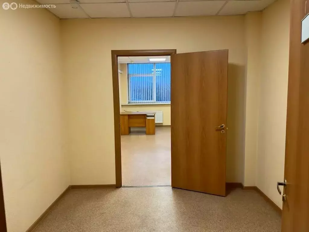 Офис (25.35 м) - Фото 1