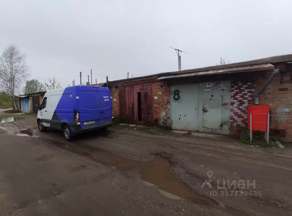 Гараж в Московская область, Истра  (43 м) - Фото 1