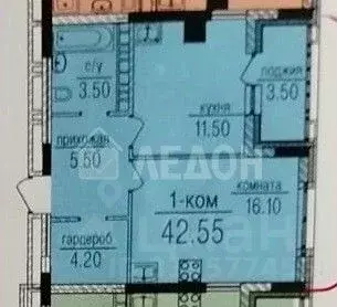 1-к кв. Омская область, Омск ул. 70 лет Октября, 3/6 (40.3 м) - Фото 1