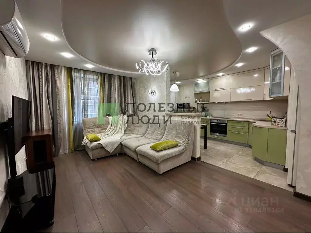 2-к кв. Краснодарский край, Краснодар ул. Гидростроителей, 59 (62.8 м) - Фото 0