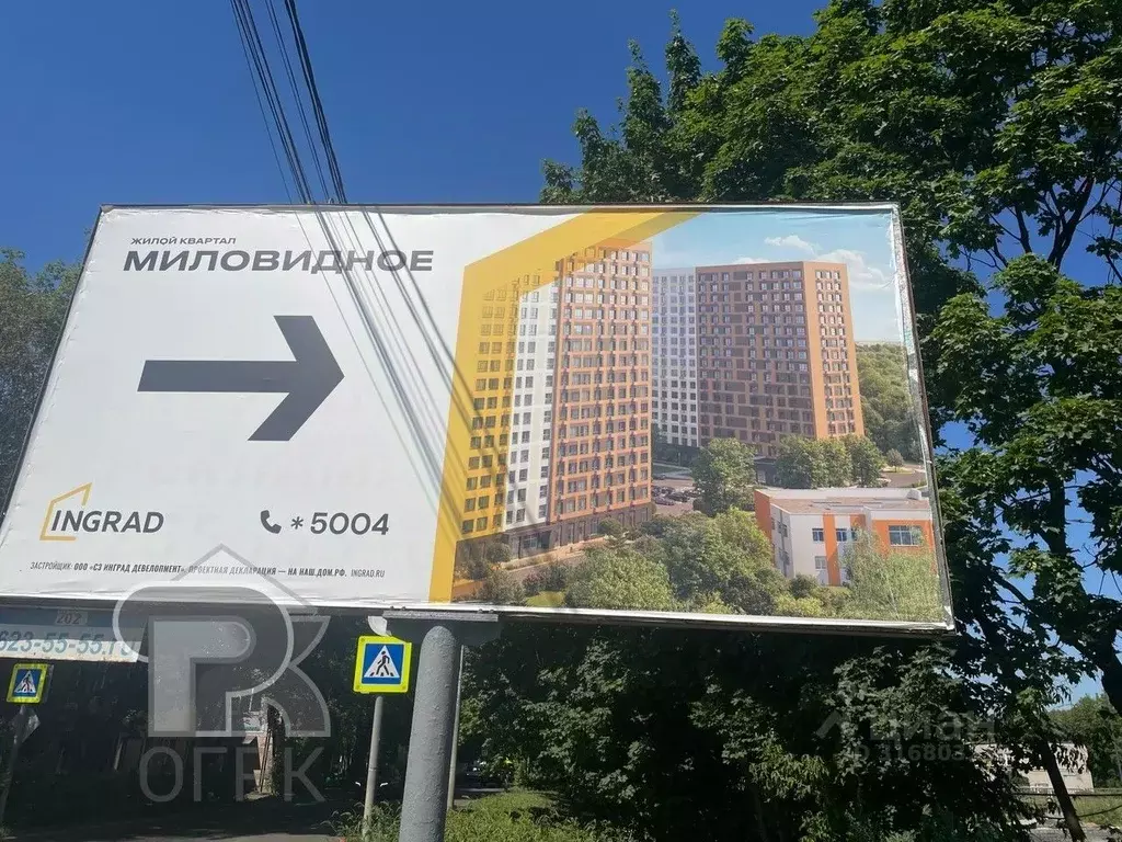 Студия Московская область, Ленинский городской округ, пос. Развилка ... - Фото 1
