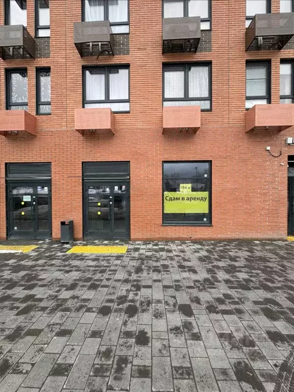 Помещение свободного назначения в Москва 2-й Нагатинский проезд, 6к1 ... - Фото 2