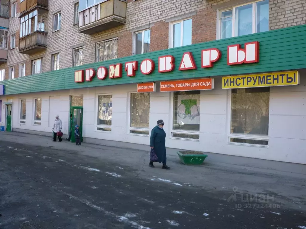 Торговая площадь в Свердловская область, Екатеринбург просп. Седова, ... - Фото 1