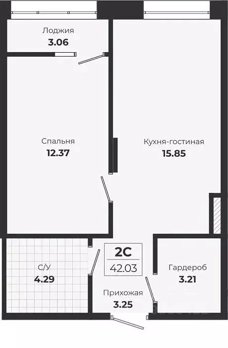 1-к кв. Новосибирская область, Новосибирск Лесоперевалка мкр, Ясный ... - Фото 0