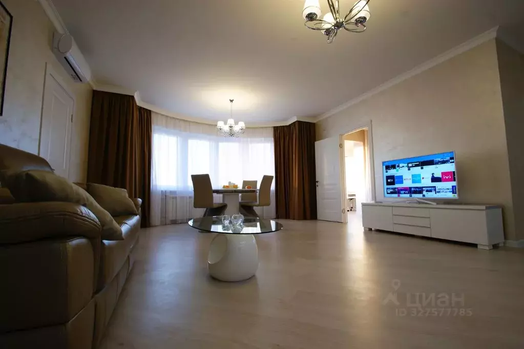 2-к кв. Московская область, Одинцовский городской округ, ... - Фото 1