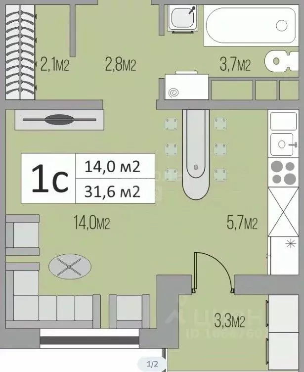Студия Оренбургская область, Оренбург ул. Гаранькина, 21 (31.6 м) - Фото 2