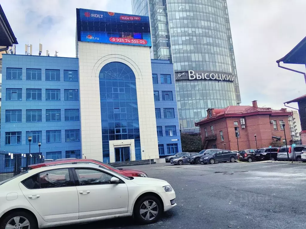 Офис в Свердловская область, Екатеринбург ул. Карла Либкнехта, 4 (608 ... - Фото 1