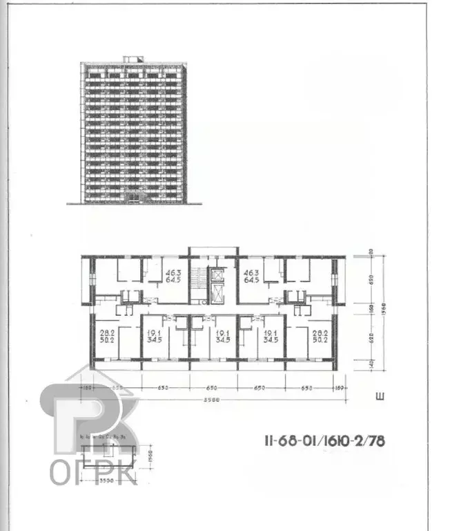 2-к кв. Московская область, Видное Строительная ул., 27 (50.3 м) - Фото 2