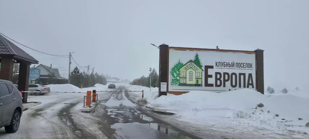 Коттедж в Башкортостан, Уфа городской округ, с. Нагаево, Европа кп  ... - Фото 1