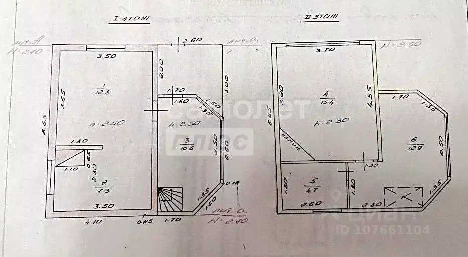Дом в Липецкая область, Липецк Монтажник СНТ, 4-я линия, 130 (70 м) - Фото 2
